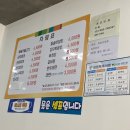 채움분식 이미지