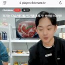 쇼핑의 정석 이미지