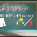 (주)대양환경기술