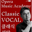 송도악기