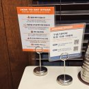 중앙기사식당 | 신논현역 맛집 철판 스테이크 데이트코스 추천 하이웨이서울 기사식당 강남신논현점 후기