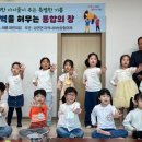 장은3리경로당 이미지