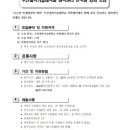 부산과학기술대학교 이미지