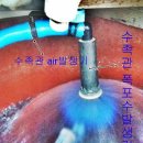 좋은물만들기 Daum카페
