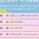 영종하늘도서관 세미나실1 이미지