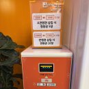 베스트노래연습장 이미지