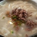 유명한 칼국수 이미지