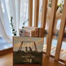 바램이머무는곳 이미지