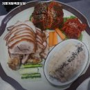 전북 족발 추천 / 저팔계왕족발보쌈
