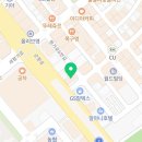 삼바리(진주평거점) 이미지