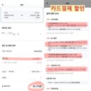 해운대구자원재활용센터 | 해운대 호텔 추천 페어필드 바이 메리어트 부산 가성비 숙소