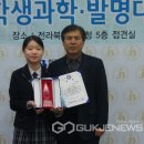 상관중학교 이미지