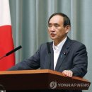 (주)평화전력 이미지