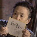 호텔엠버서더