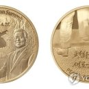 한반도농업협동조합 이미지