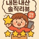 인라인롤러경기장 화장실 | [클럽롤러힐] 눈치안보고 자유롭게 실내에서 롤러&amp;인라인 탈 수 있는 이색데이트장소 추천 내돈내산...