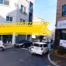 남원로 442번길 이미지