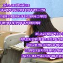 캔키즈어린이집 이미지