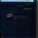 오동동135 이미지