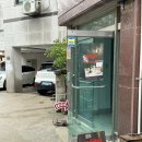 🍀 행궁동 소품샵 나들이 (카빙패밀리, 구디버디, 탭)