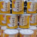 이마트24 사당역점 이미지