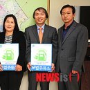 백양주유소 이미지