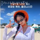 논현동피부관리 클리니스킨 강남본점 위치.가격.시간.후기