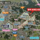 고덕 일반산업단지 이미지