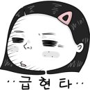 내돈경로당 이미지