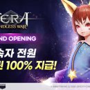 테라영어