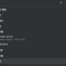 주식회사 포스타입 네이버블로그