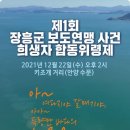 전남문화공작소 이미지