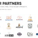 감푸른디자인