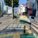 냉정역 4번출구 앞 이미지