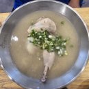 진해 닭칼국수 맛집 언양닭칼국수 진해자은점 | 진해 자은동 맛집