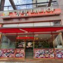 김밥매니아남악주공점