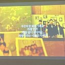 고덕동성당