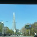 원산정육점