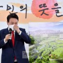 윤세탁소 이미지