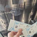 경기도 수원시 팔달구 정조로742번길 | 수원시립미술관 소장품 전시회, 블랑 블랙 파노라마 아이와 관람 후기