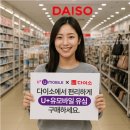 착한모바일 이미지