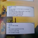 투맨카 서비스 이미지