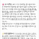 늘예쁜스킨앤바디