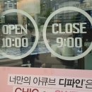 안경매니져 목포점 이미지