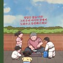 밝은아이소아청소년과의원 이미지