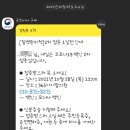 365아이맘의원 이미지