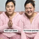 남성수지 이미지