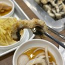 장덕풍천장어마산 이미지