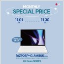 대잠PC 이미지