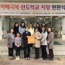 계양구보건소 치매안심센터 네이버블로그